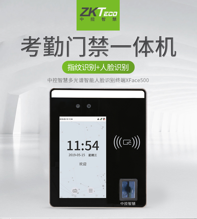http://www.tjit022.com/html/productlist/list-146-1.html